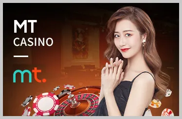 Các phương thức nạp tiền bbet win